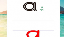 视频的拼音,解码视听语言新篇章