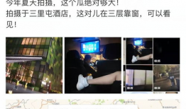 吃瓜爆料恋情视频大全集,恋情视频大全集精彩回顾