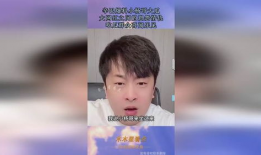 网红爆料 吃瓜视频下载,揭秘吃瓜视频下载背后的秘密