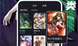 58动漫,探索奇幻动漫世界的奇幻之旅